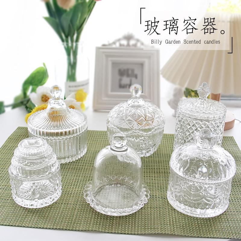 French Glass Aromatic Candle D - Candle Glass Supplies review and price
